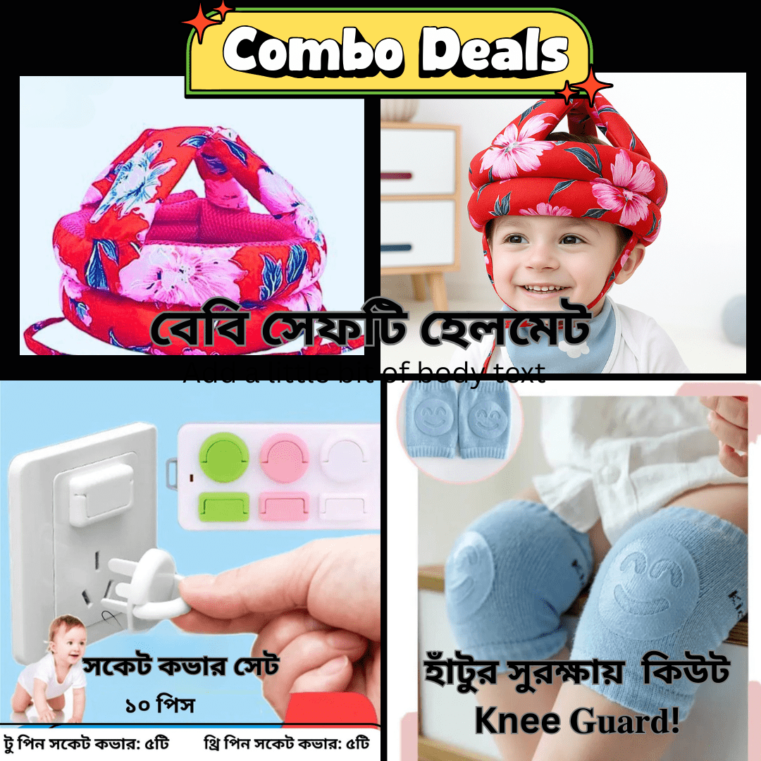 3 in 1 baby safety combo package